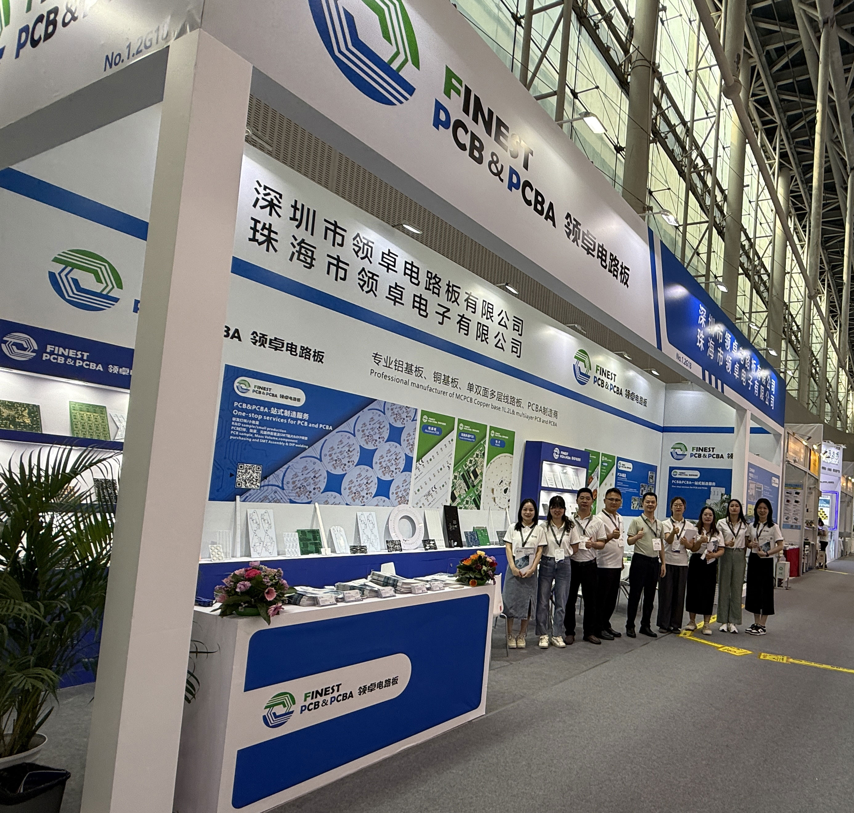 光亞展Day2|領卓電路圈粉無數|開啟合作新篇章